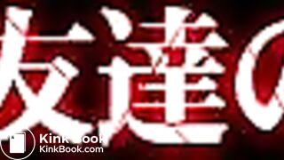 Japanese family toilet poop watching, ScatKings.com Scat Porn 3 ScatKings.com Scat Porn